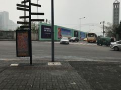 -宜宾燃面(寰宇天下天悦店)