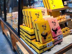 -津乐园(营口道店)