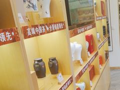 -八马茶业(胜利路旗舰店星海湾茶馆)
