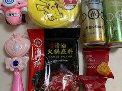 -海底捞火锅(凯德广场店)