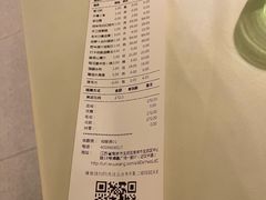 -望湘园·小雅(德基店)