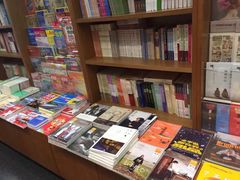 -外研书店(北京外国语大学西校区北外国际大厦店)