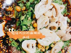 麻辣鲜血旺-朱大嘴肥肠血旺(福字街店)