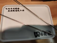 -四禧精酿烧烤串吧(大明湖店)