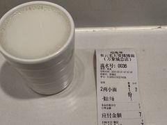 -秦云老太婆摊摊面(全国总店)