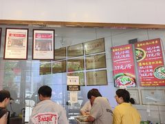 -姚记.周礼伤心凉粉(时代广场店)
