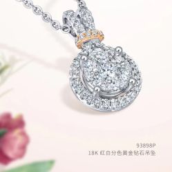 -周生生Chow Sang Sang(苏州美罗高新店)