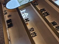 -柠檬树茶餐厅(海雅缤纷城店)