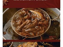 -肯德基(西安电子城店)