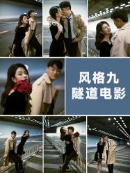 -CD视觉婚纱摄影