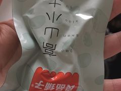 -良品铺子(万象城店)