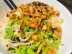 -椰小调.儋州米烂(名门店)