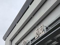 -张掖市博物馆
