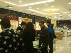 -标准眼镜·蔡司官方授权店(和平路总店)