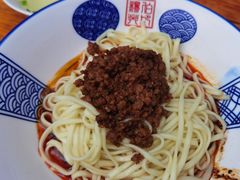 -杨伯英传统杂酱面