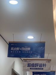 -郑荃丽格医疗美容