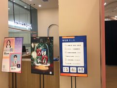 -海马体照相馆(成都来福士广场店)