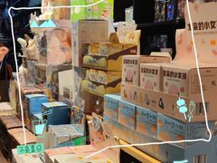 -钟书阁(松江泰晤士小镇店)