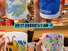 -亮雅轩图文快印连锁24小时(百子湾苹果社区店)