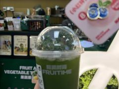 -鲜果时间·果蔬茶(赛格负二层店)