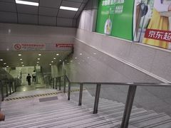 -上海体育馆(地铁站)
