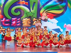 -蒲公英舞蹈艺术中心(解放路校区)