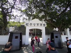 门面-黄埔军校旧址纪念馆