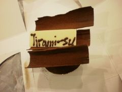 提拉米苏-西点坊(浦东香格里拉店)