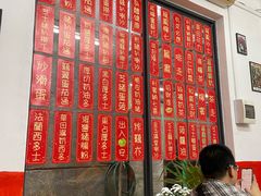 -華叔茶記