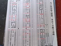 -储奇门鳝鱼火锅(总店)