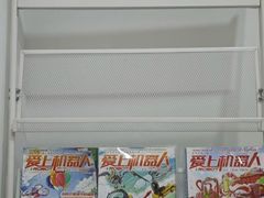 -乐博乐博少儿编程·机器人编程·信息学竞赛(未央校区)