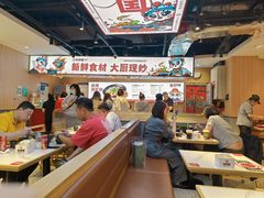 -天府国麻辣香锅(悦荟广场店)