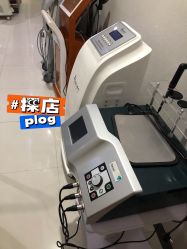 -悦润荟美容抗衰中心