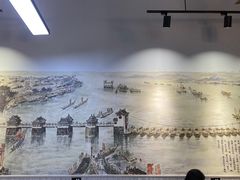 -官塘鱻鱻鱼生