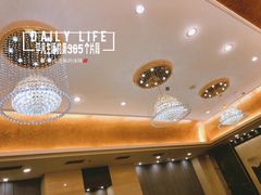 -梅山饭店-餐厅(梅山路店)