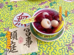 -宫事颐庭·老佛爷贵寿下午茶(颐和园店)