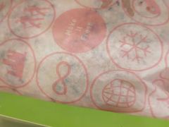 -德克士(睢宁曼哈顿店)