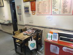 -顺丰面馆(打浦店)