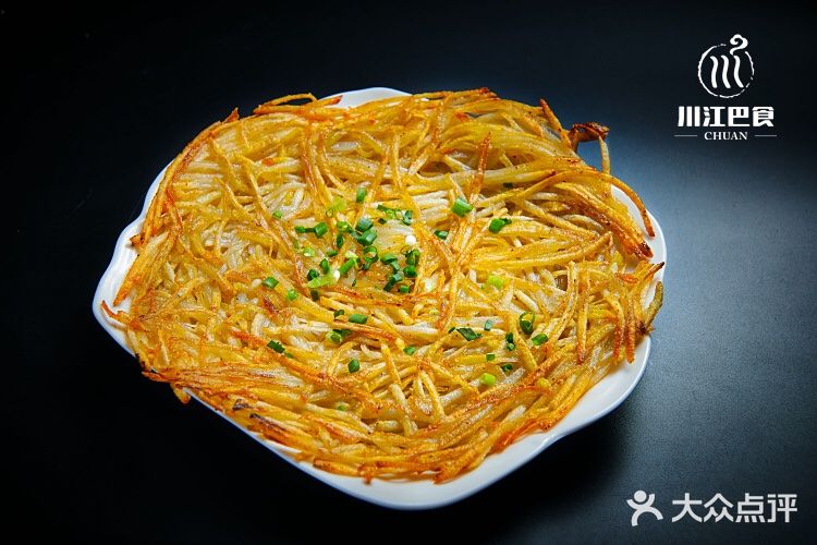 川江巴食(喜盈门店)-干煸土豆丝-菜-干煸土豆丝图片-长沙美食-大众点