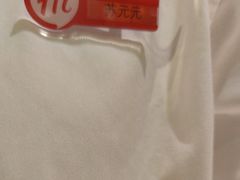 -海底捞火锅(八佰伴店)