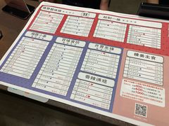菜单-靓靓蒸虾·头牌蒸虾(南山桂庙店)