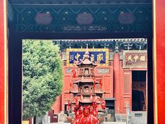 -中岳庙