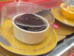 -争鲜回转寿司(浦东三钢里PLUS店)