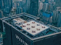-重庆解放碑威斯汀酒店