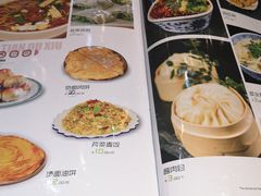 菜单-独秀小吃(蓝田店)