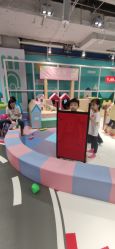 -利奥梦幻主题乐园(爱琴海购物公园店)