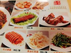 菜单-陕西风味餐厅(陕西省驻京办店)