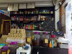 -绍兴名菜馆(可乐路店)