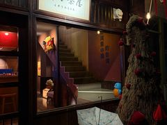 -TAIWAN·潭子茶屋