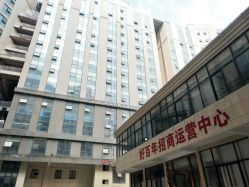 -好百年婚纱礼服批发市场(苏州好百年国际商业广场店)